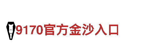 体验美丽风景，畅游6566体育app手机版世界！